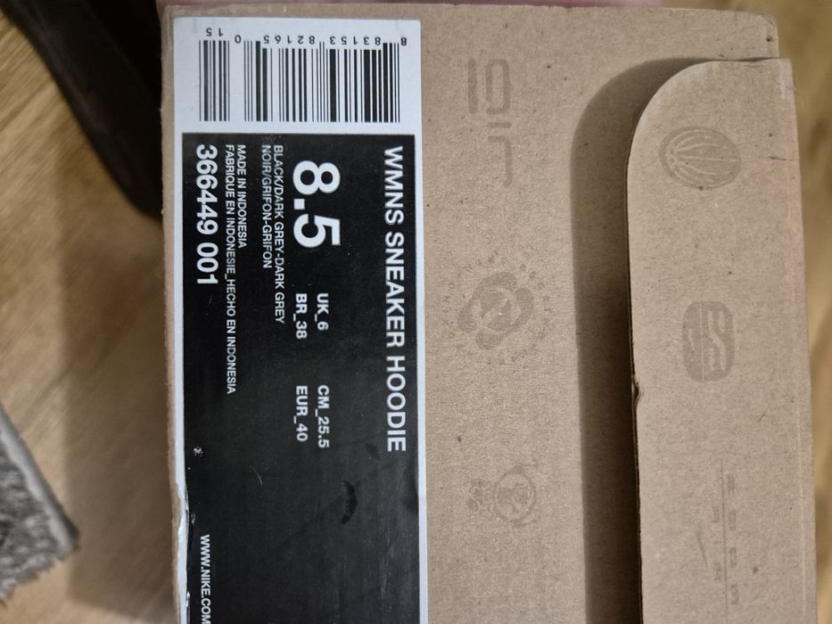 Śniegowce Nike rozmiar 40