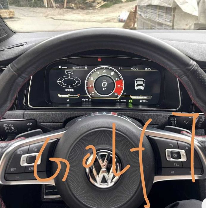 Liczniki Cyfrowe Digital Wirtualny Kokpit Audi Q5 A4 A5 VW Golf 7 MK7