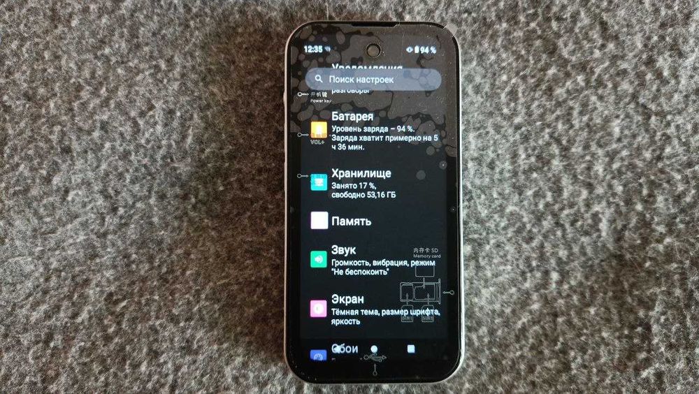 Топовий Мiнi Смартфон SOYES Q - 3.58‘’ 4GB/ 64GB Android 12 + Apple