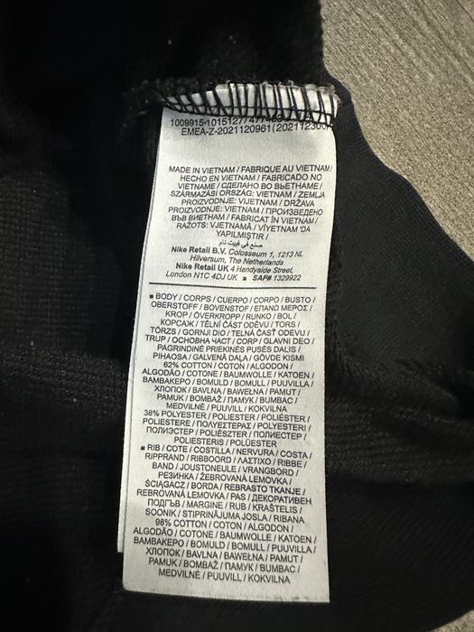 Світшот Nike M