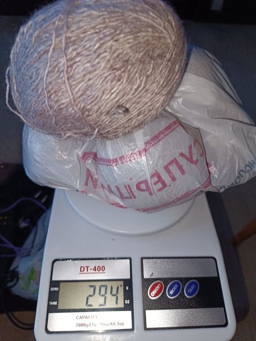 Нитки для в'язання, залишки