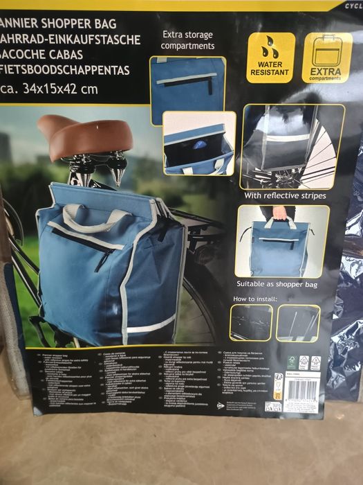 Сумка велосипедна Dunlop