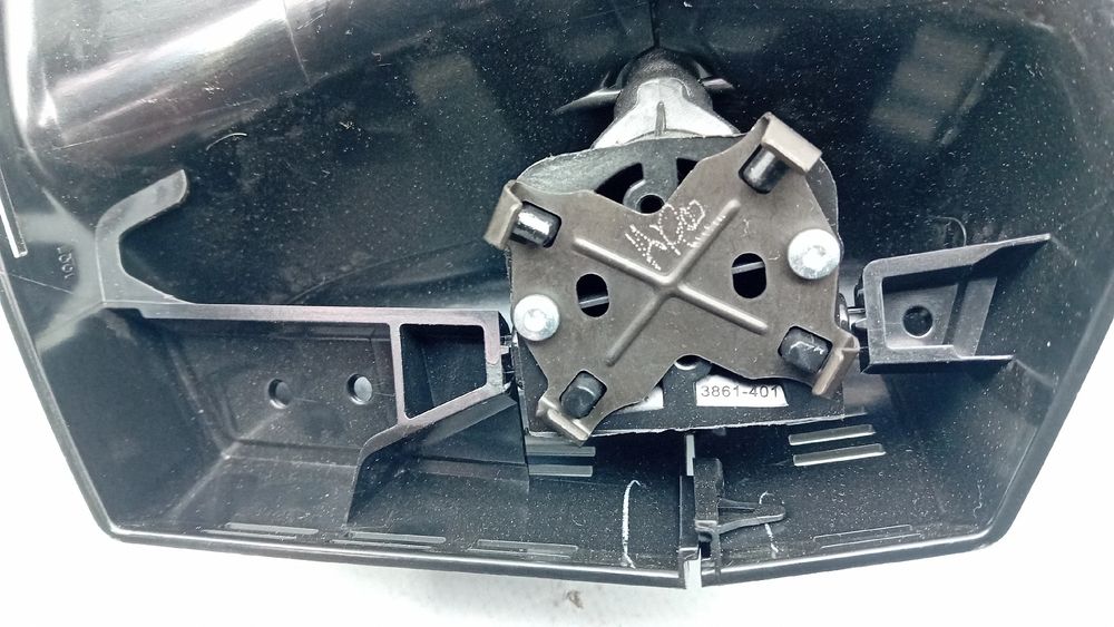 Espelho retrovisor interior CITROËN C4 III