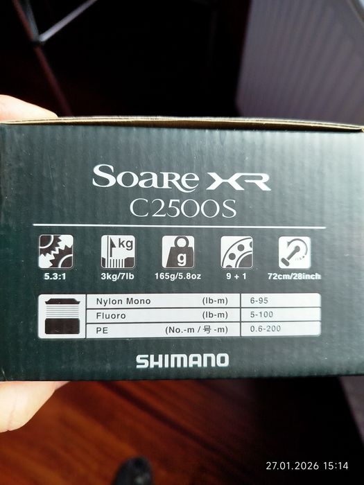 Shimano Soare XR 25 C2000SSPG, 21 C2000SSPG C2500S Soare BB C2000SSPG