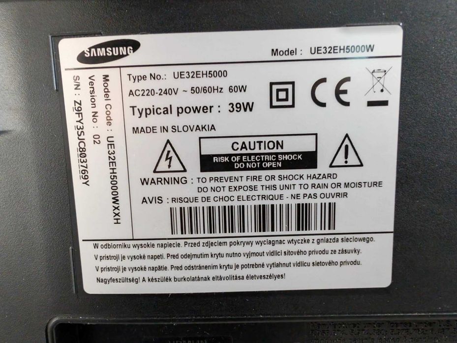 Telewizor Samsung 32" UE32EH5000W