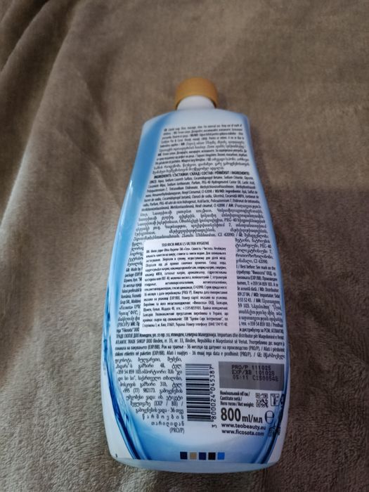 Продам 2 шампуня и 1  мило