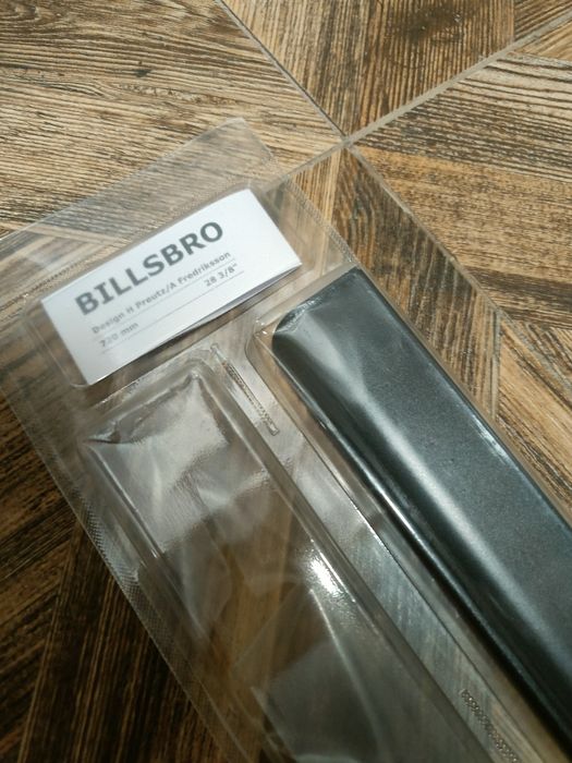 Uchwyt do mebli Ikea