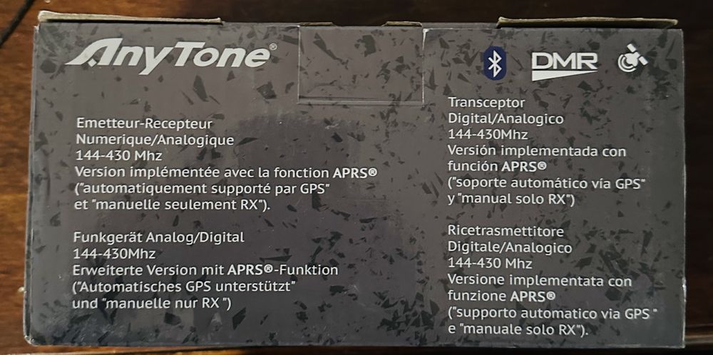 Радіостанція нова Anytone AT-D878UV II Plus в повній комплектація