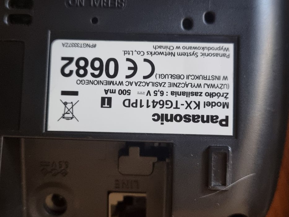 Telefon bezprzewodowy Panasonic kx-tg6411pd