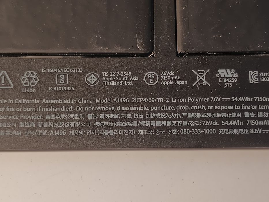 Bateria Apple A1496 \ air \ stan nieznany po wymianie