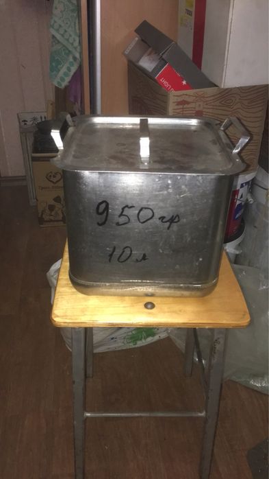 Нержавейка пищевая