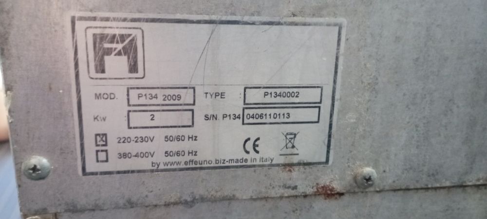 Электропечь для пиццы