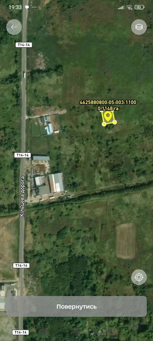 Продаж земельної ділянки