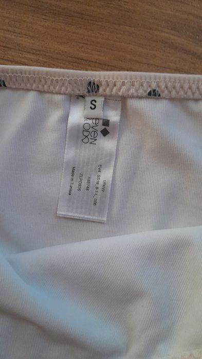 Купальник роздільний М