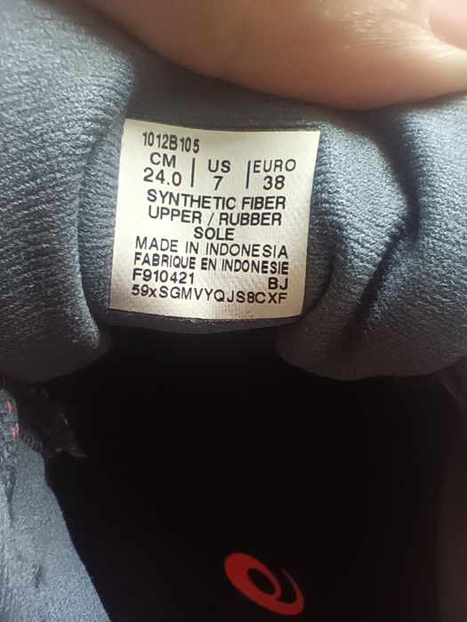 Кросівки Asics Gel-Cumulus 24 Gore-Tex 1012B105-020 (Оригінал)