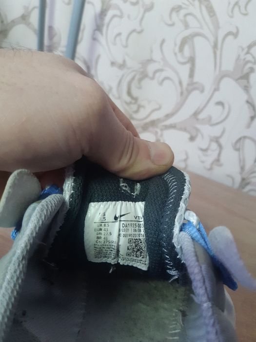 Nike Air Max 2021 p.43