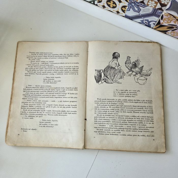 Książka z 1964 Grimm Baśnie antyk