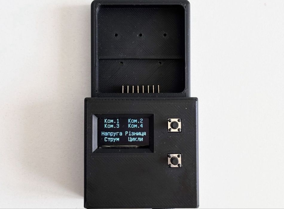 Програматор батарей DJI. Програматор АКБ для дронів.