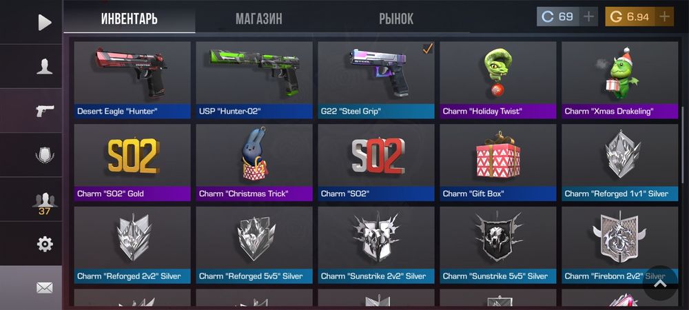 Акаунт в стендоф 2