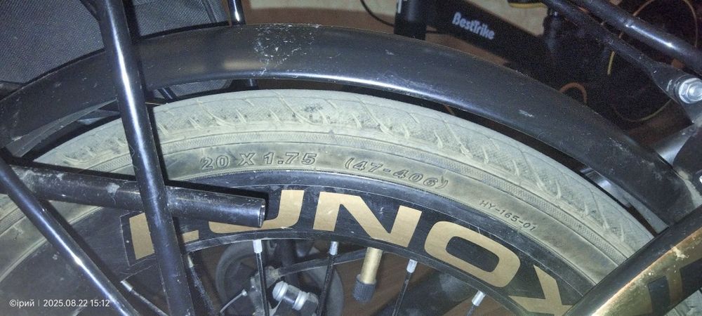 Продам складний велосипед Genio Lunox