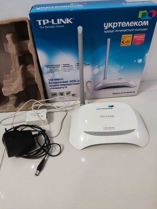 Роутер wi fi б.у.