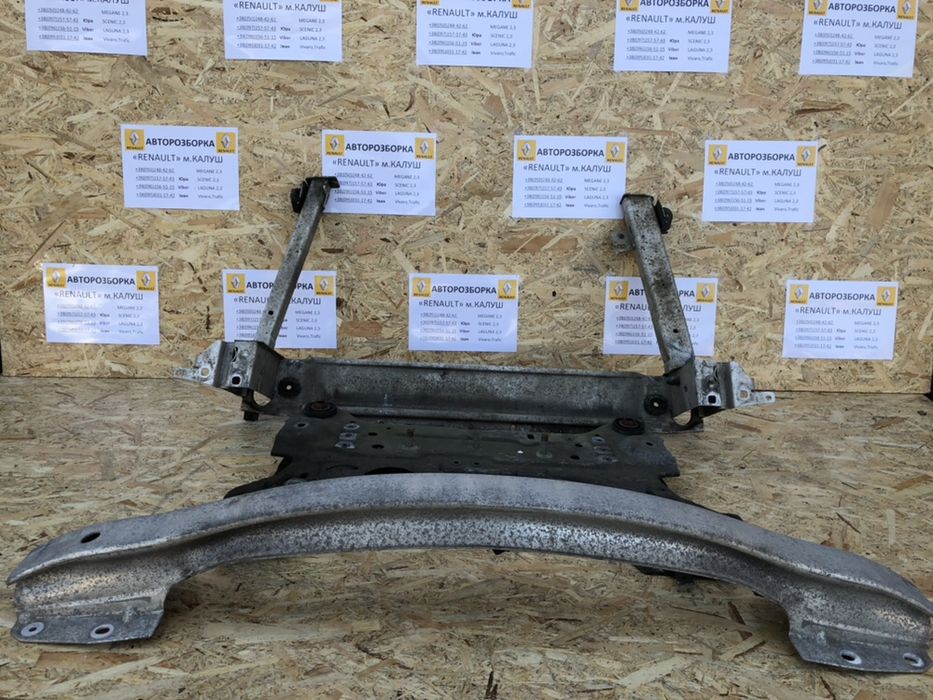 Підсилювач балка Renault Laguna 3 III (Усилитель переднього бампера)