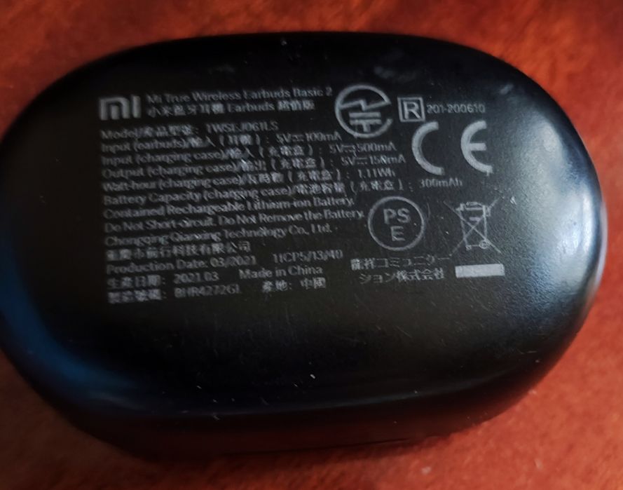 TWS Xiaomi  Mi True Wireless Earbuds Basic 2