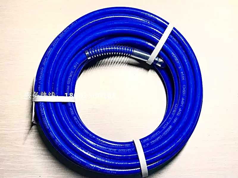 Шланг високого тиску для фарбувальних апаратів 1/4 (13 метрів)