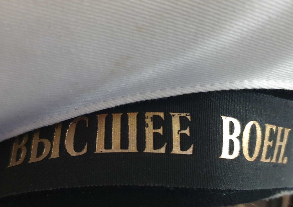 Boné, Panamá, Chapéu de Marinheiro, Marinha Soviética / Russa, vintage