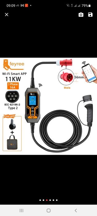 Зарядка до електромобіля  Зарядний пристрій Feyree Type2 1. код 44685