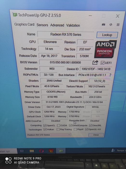 Пк для навчання і пограти в ігри