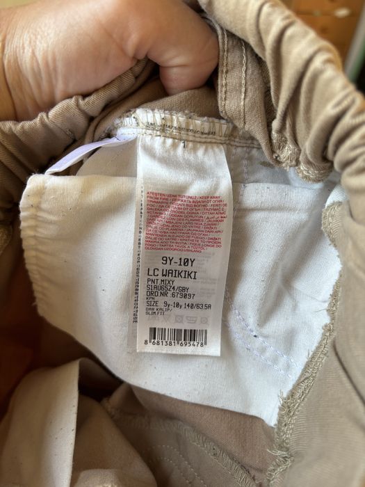 Брюки для хлопчика