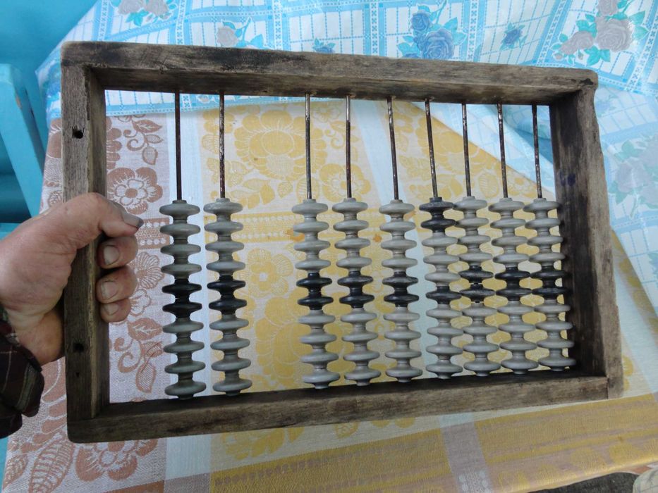 Старовинна рахівниця.Вони-ж щоти.