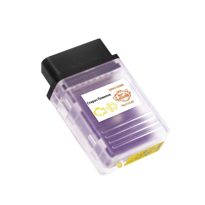 Стирач Помилок MAN Lion’s Coach