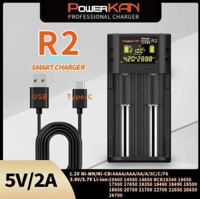 Зарядное устройство PowerKan Q2 Plus для Li-Ion, Ni-Mh/Ni-Cd АКБ