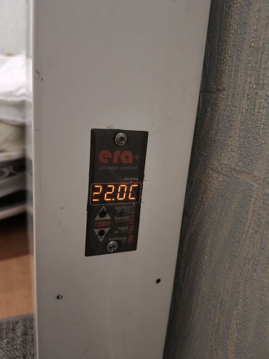 Електрична батарея