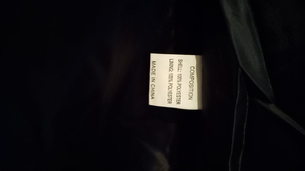 Куртка демісезонна