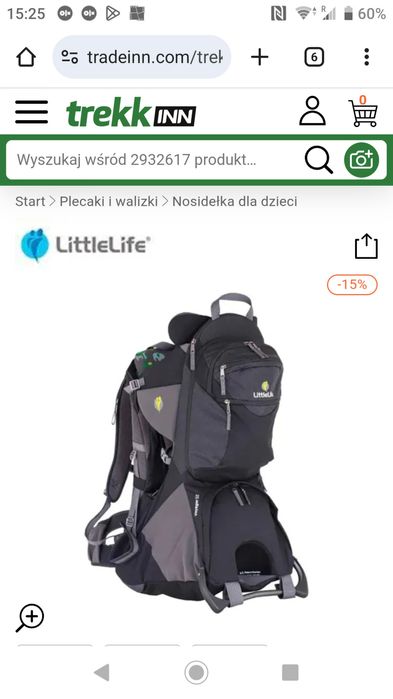Najlepsze nosidełko turystyczne littlelife voyager s2 +dodatki
