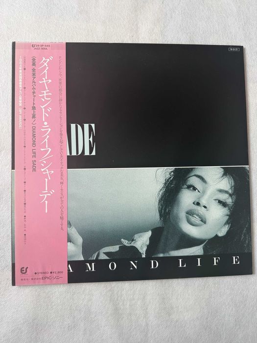 Sade – Diamond Life | 28‑3P‑545 (Japan, record NM)