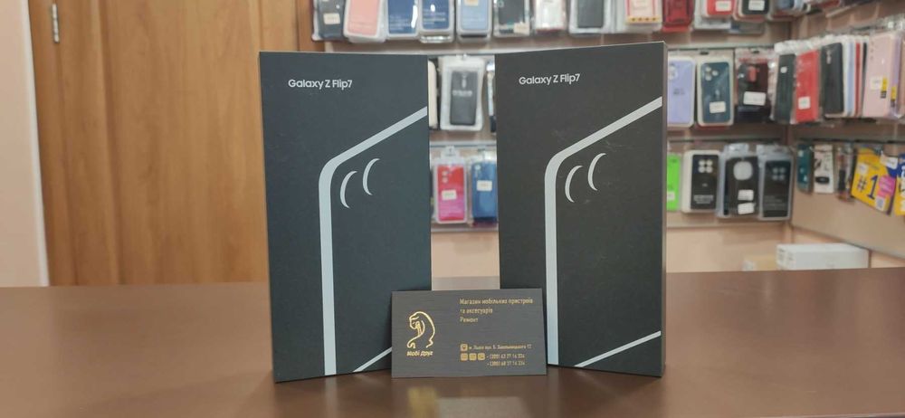 Samsung F766B Galaxy Flip 7 12/256GB Black EU