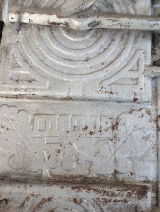 Дверцята кухні . піколка . пічки