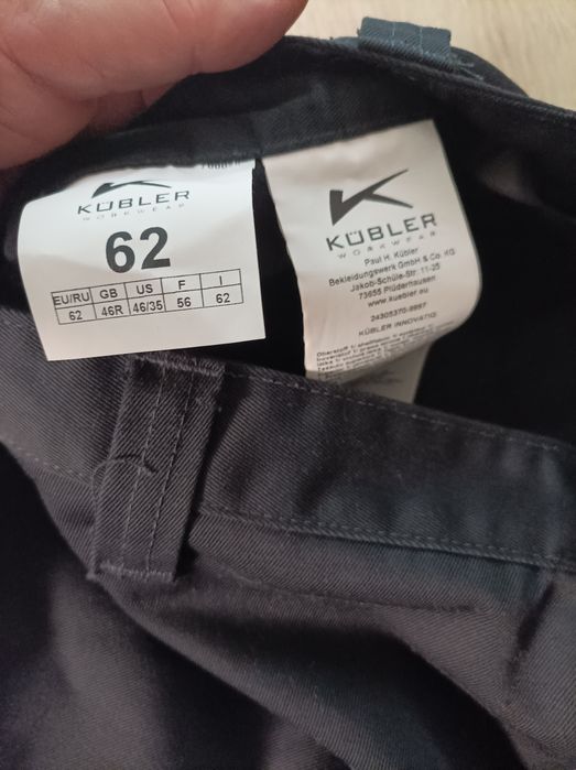 Рабочие шорты Kubler батал