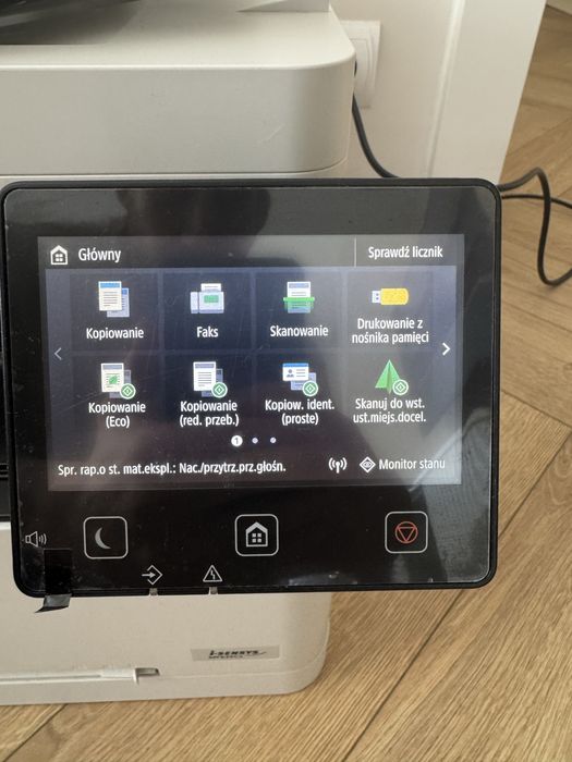 Canon i-sensys MF635Cx