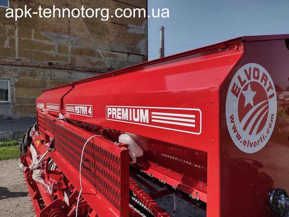 Сівалка ELVORTI ASTRA від 3м до 6м | Розстрочка! Працюємо з ПДВ