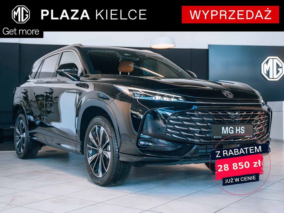 MG EHS MG HS Exclusive PHEV 224KM 2025 Wyprzedaż Leasing 101% ubez. za 1 zł