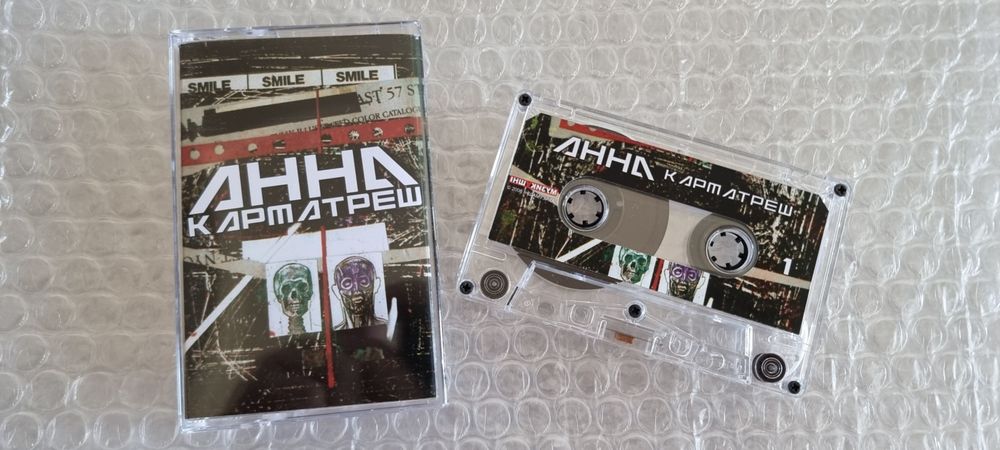 АННА – Карматреш Thrash Edition касета
