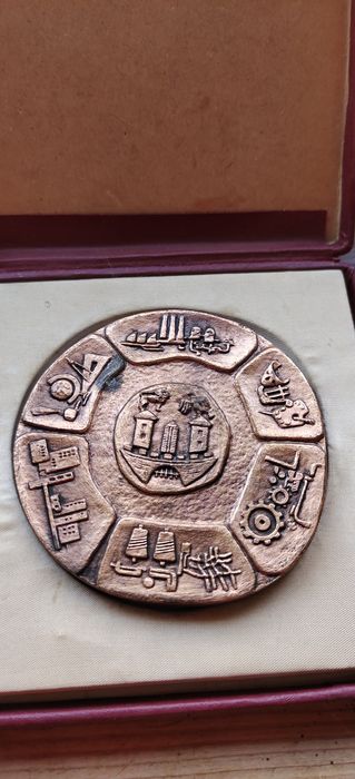 Medal okolicznosciowy