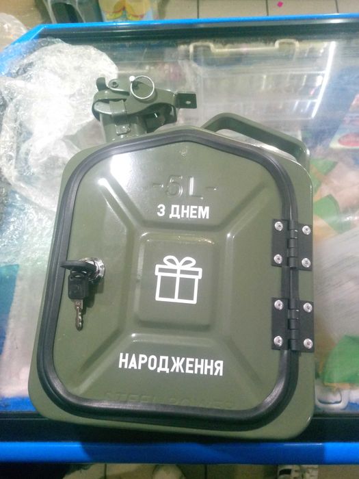 Продам 5 л каністру подарункову