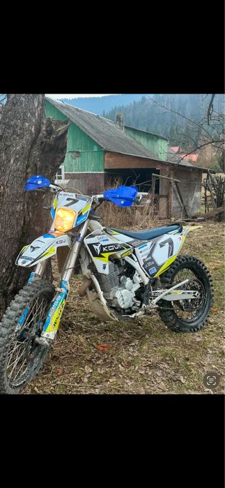Kovi Lite 250 продам