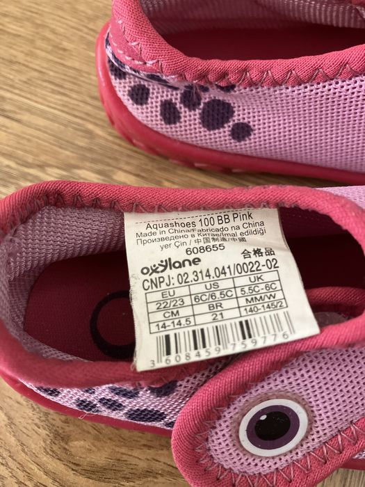 Buty do plywania 22-23 dla dziewczynki